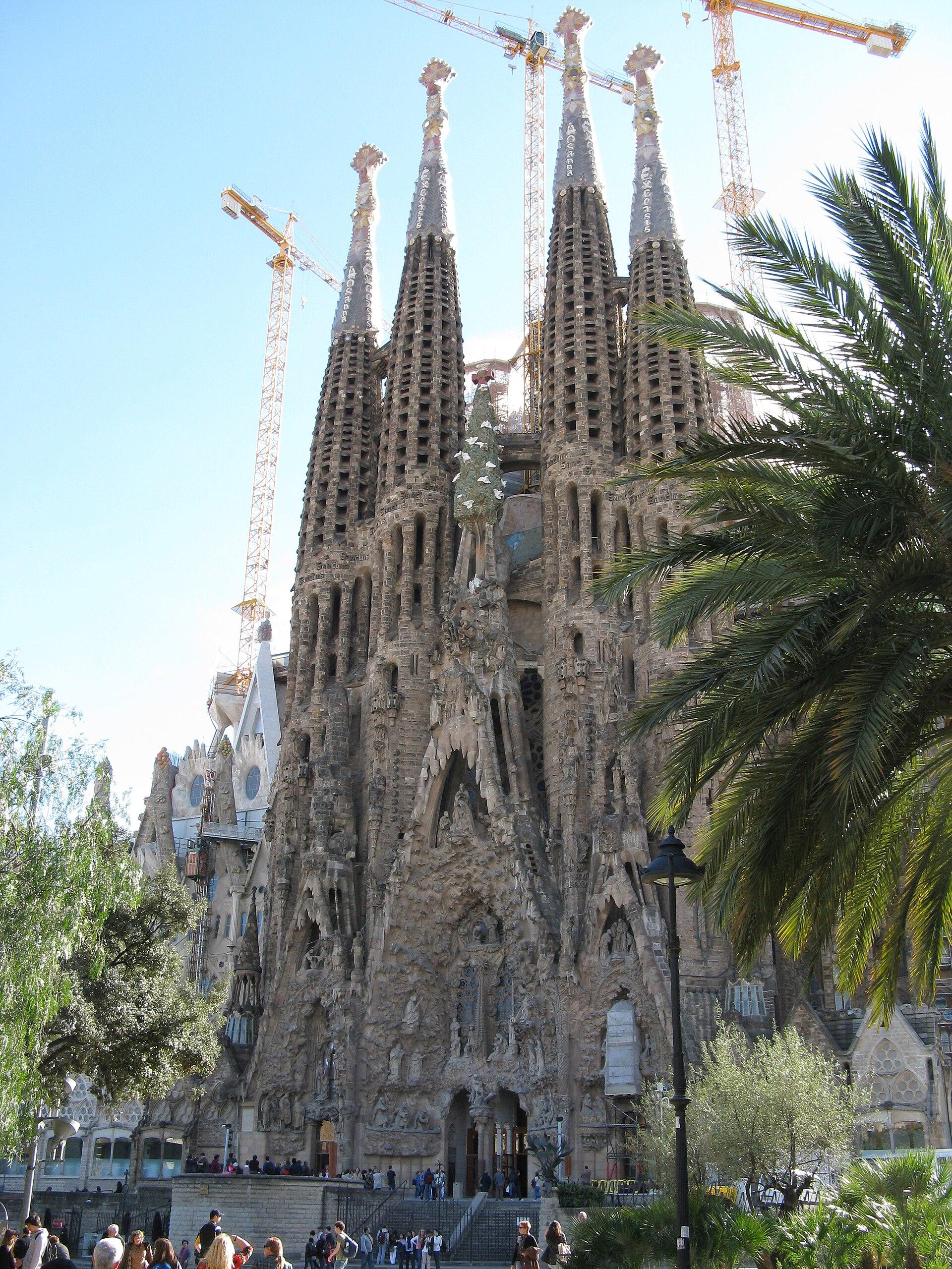Nativity Façade